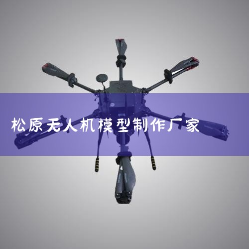 fcb-ev7520˻ͷ-ͷ,ע˻ҵ,翴100...,άӻƽ̨˾,˻_Щ?,,˻UAV