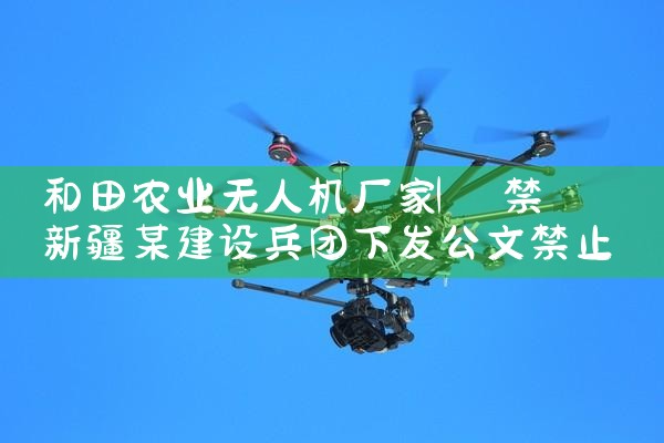 ũҵ˻|˻UAV