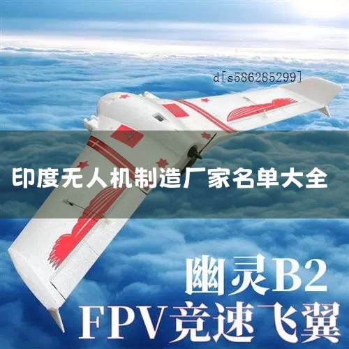 ----:˻شд20157δ,ѹʱ,ҿͺ---(20157)յ¸˻,ɹΪش....|˻UAV