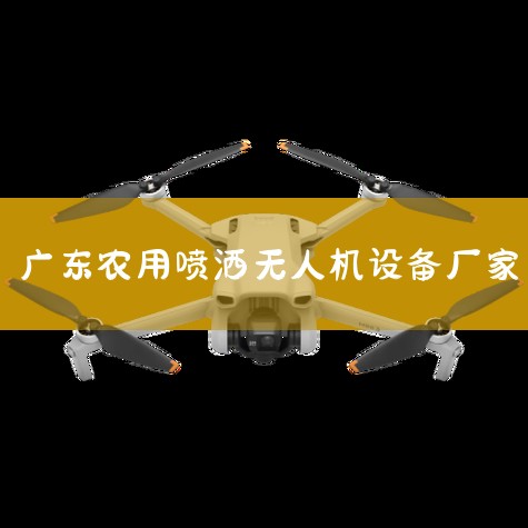 ˻,һ˵˻󲿷뵽ľֲ˻Ҳǰ˻Ӧõũ,ϵıȽ˻˾д󽮰,...,˻UAV